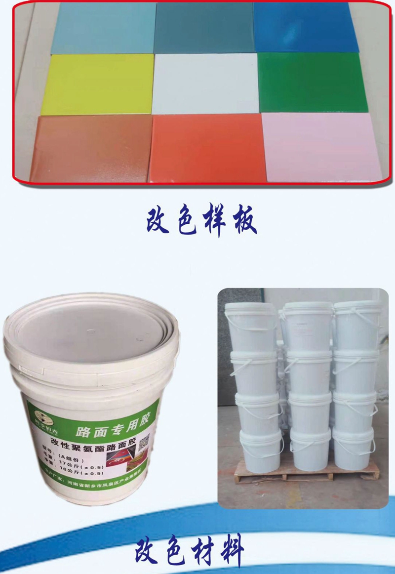 安博网页版资料(1)-8_03